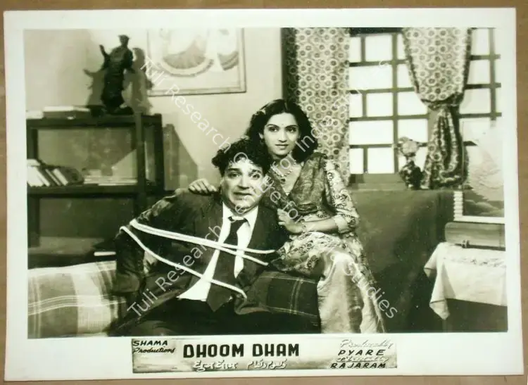 Rajaram (Director), Dhoom Dham, 1949 | Lobby Card | CinemaEducation | 00811589