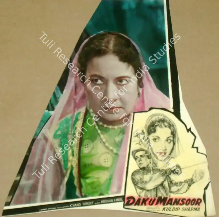 Sharma, Kuldeep (Producer), Daku Mansoor, 1961 | Lobby Card | CinemaEducation | 00811196