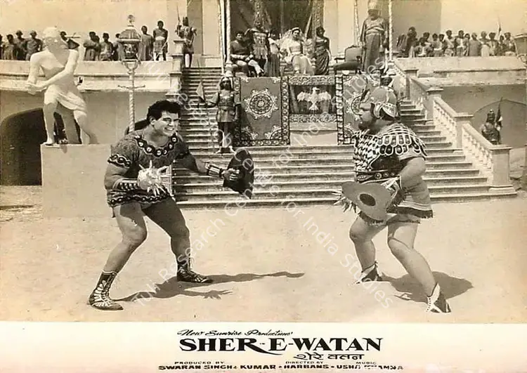 Thakur, Mahendra (Cinematographer), Sher E Watan, 1971 | Lobby Card | CinemaEducation | 00827469