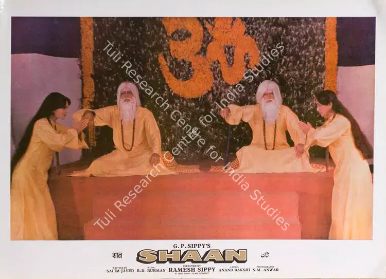Anwar, S.M. (Cinematographer), Shaan, 1980 | Lobby Card | CinemaEducation | 00788398