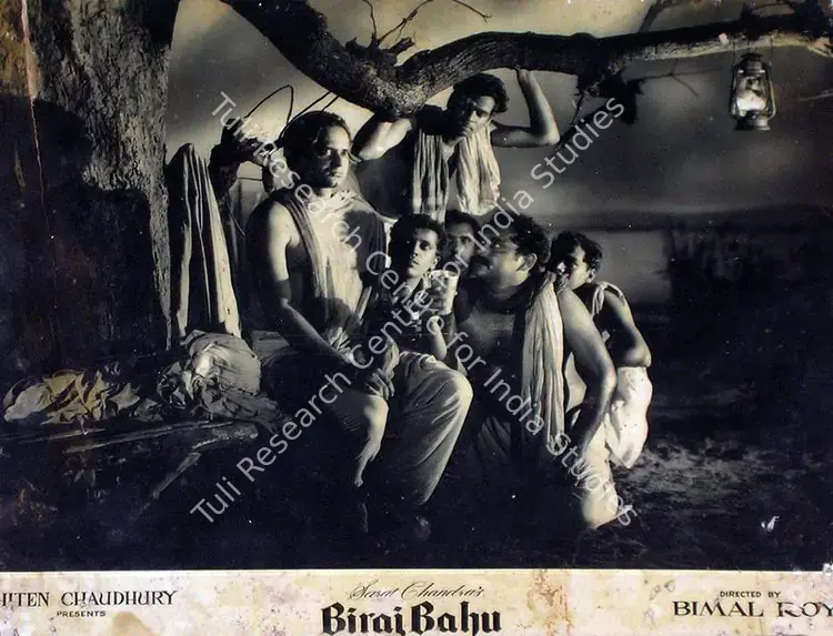 Chaudhury, Hiten (Producer), Biraj Bahu, 1954 | Lobby Card | CinemaEducation | 00810194