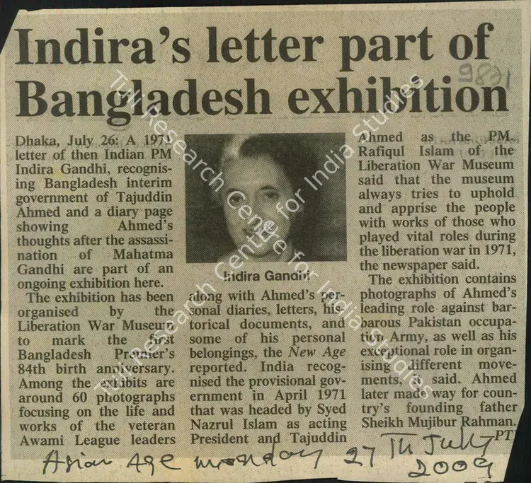 Unknown (Writer ). Indira Gandhi . 27 July 2009 | Newspaper Clipping | CinemaEducation | 00457201