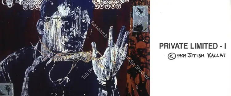Kallat, Jitish (Artist). Private Limited - 1 - Jitish Kallat. New York: Bose Pacia, 1999 | Solo Exhibition Invitation | FineArts | 00859186