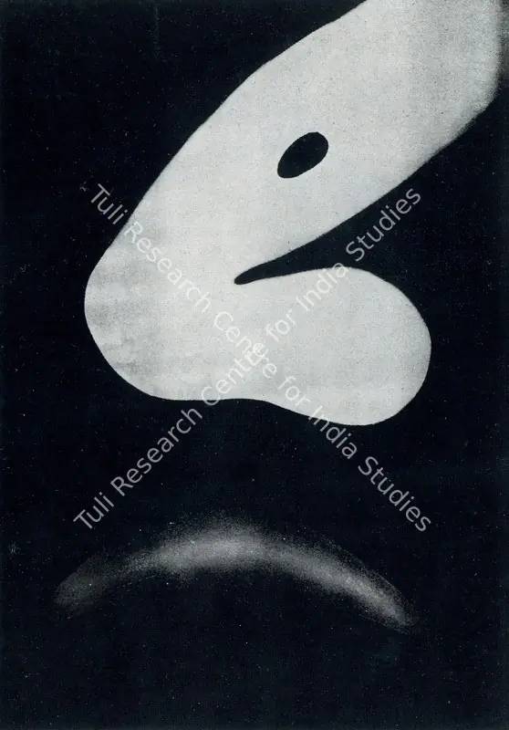 Bawa, Manjeet (Artist). Untitled. Oil on canvas, 1975 | Pictorial Space, 1978 | Painting | FineArts | 00149573