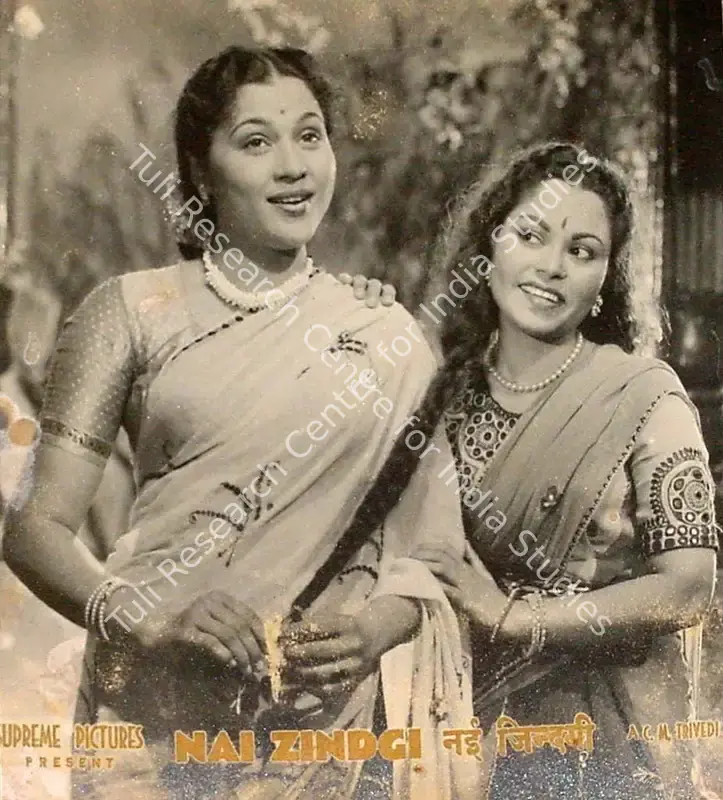 Trivedi, Chimanlal (Producer), Nai Zindagi, 1951 | Lobby Card | CinemaEducation | 00820950
