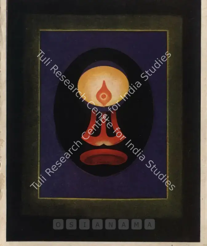 Santosh, G.R. (Artist). G.R. Santosh - Exhibition of Paintings. New Delhi: Gallery Chanakya, 1973 | Solo Exhibition Catalogue  | 00876047