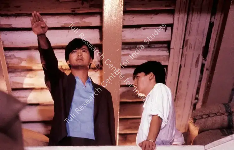 Lee, Vicky Leung (Producer), Love Unto Waste, 1986 | Photographic Still | CinemaEducation | 00857127
