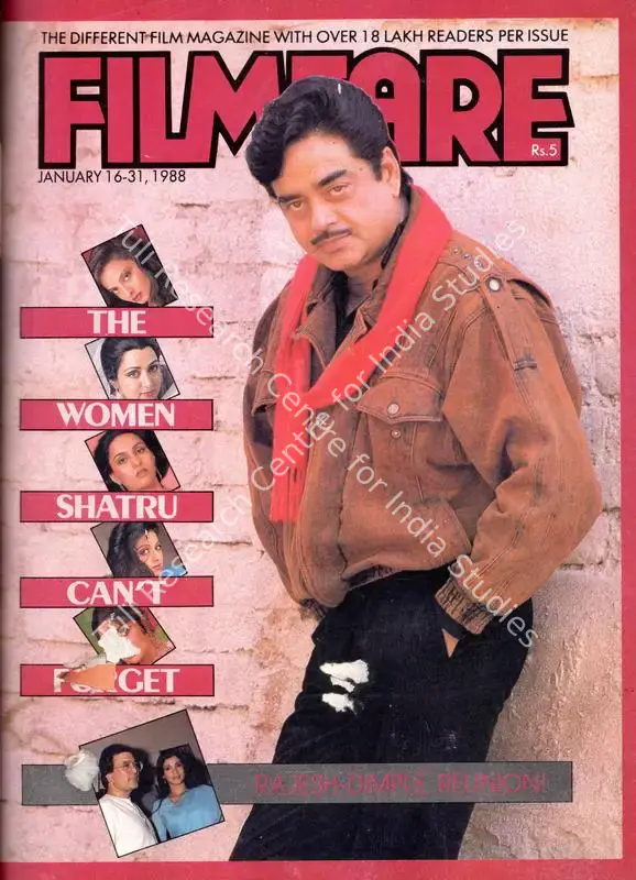 Ahmed, Rauf (Editor). Filmfare - The Fortnightly Film Magazine. 37(2). Bombay: Pritish Nandy, c/o The Times of India, 16 January 1988 | Magazine | CinemaEducation | 00793836