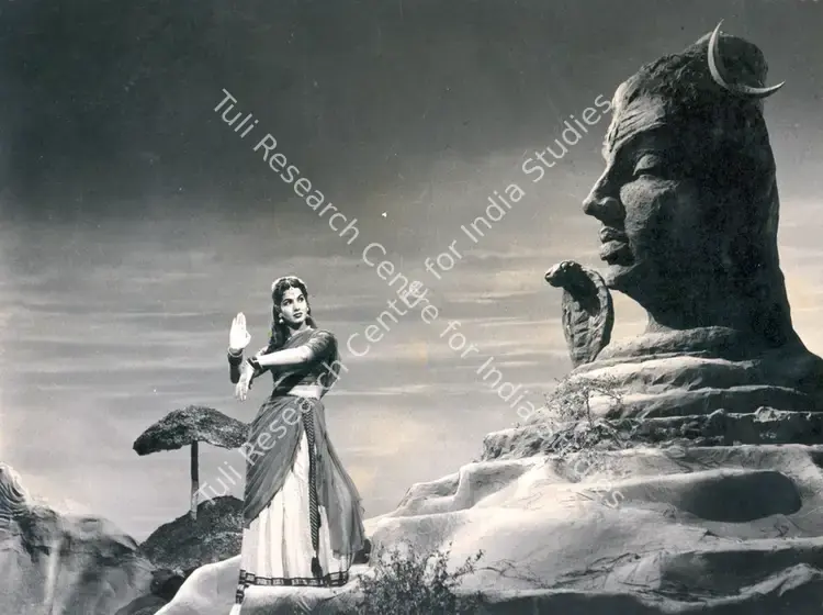 Guha, Moni (Producer), Swayam Siddha, 1949 | Photographic Still | CinemaEducation | 00833853