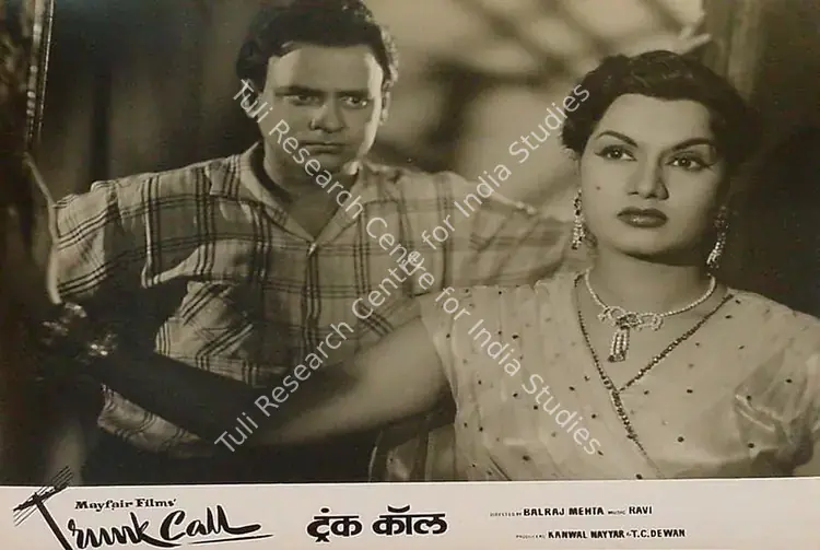 Mehta, Balraj (Director), Trunk Call, 1960 | Lobby Card | CinemaEducation | 00828795