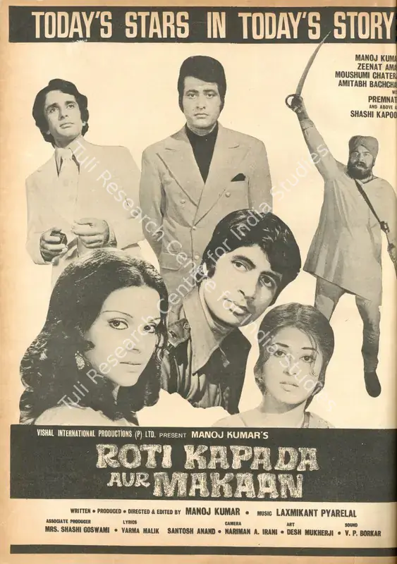 Kumar, Manoj (Producer), Roti Kapada Aur Makaan, 1974 | Advertisement, Star & Style, 11 October 1974 | CinemaEducation | 00791903