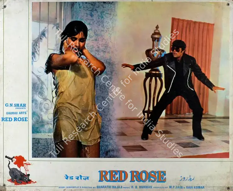 Jain, M.P. (Producer), Red Rose, 1980 | Lobby Card | CinemaEducation | 00787945