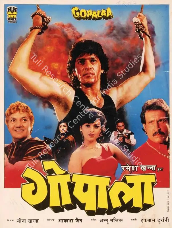 Khanna, Veena (Producer), Gopalaa, 1994 | Song-Synopsis Booklet | CinemaEducation | 00864541