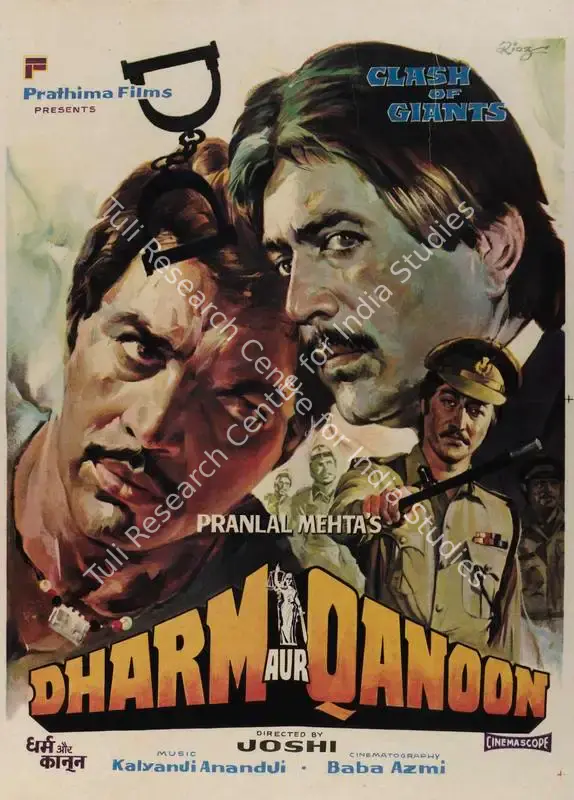 Mehta, Pranlal (Producer), Dharm Aur Qanoon, 1984 | Half Sheet Poster | CinemaEducation | 00764405
