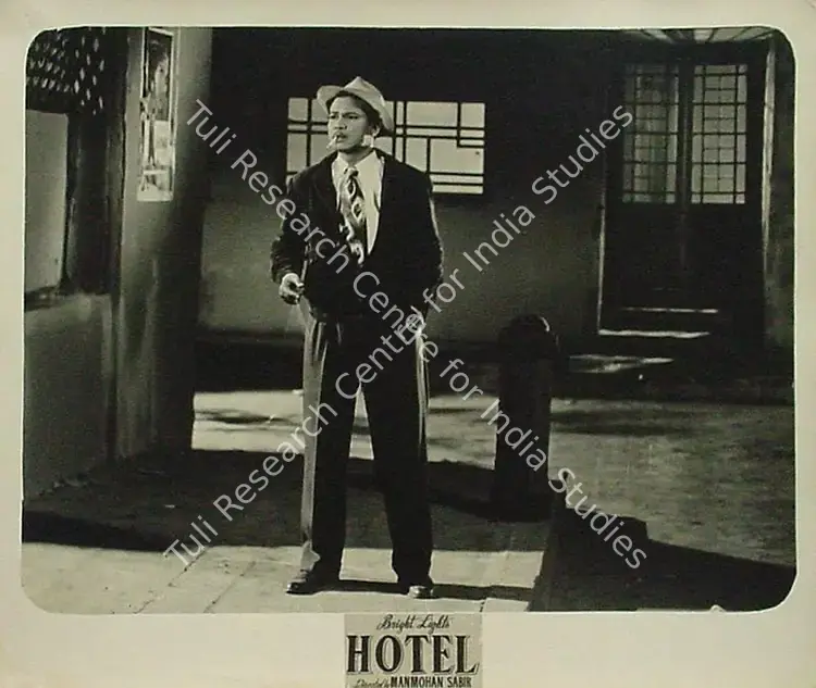 Sabir, Manmohan (Director), Hotel, 1956 | Lobby Card | CinemaEducation | 00817472