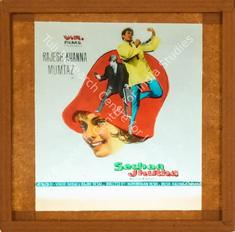 Desai, Rajni (Producer), Sachaa Jhutha, 1970 | Glass Slide | CinemaEducation | 00841951