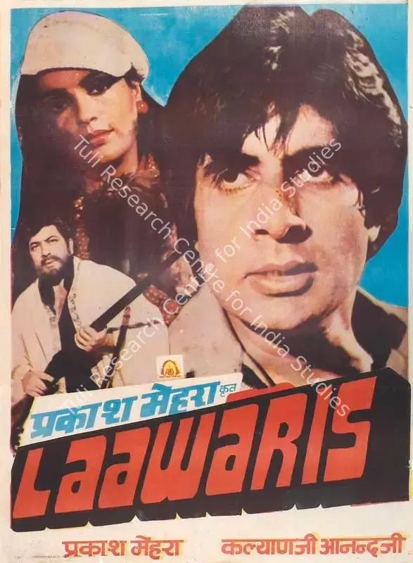 Mehra, Prakash (Producer), Laawaris, 1981 | Full Sheet Poster | CinemaEducation | 00767036