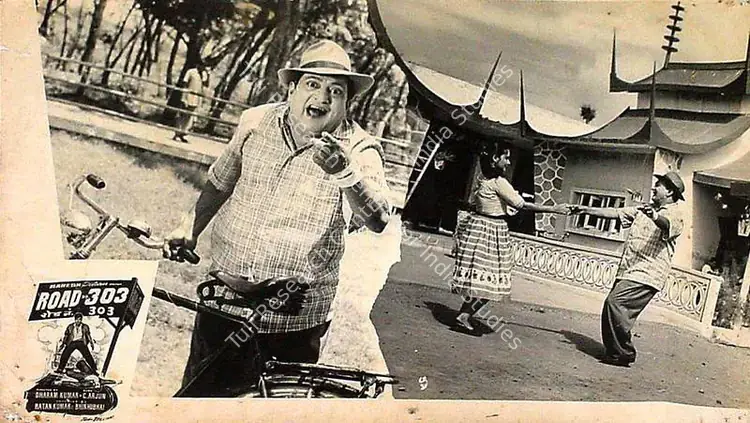 Kumar, Ratan (Producer), Road No 303, 1960 | Lobby Card | CinemaEducation | 00826164