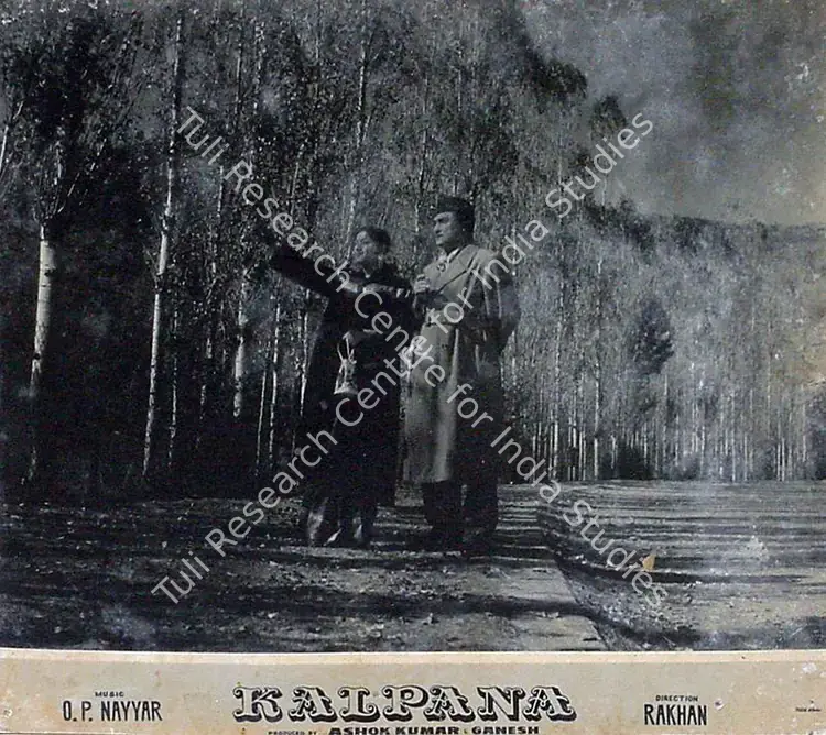 Kumar, Ashok (Producer), Kalpana, 1960 | Lobby Card | CinemaEducation | 00818806