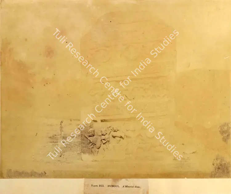 Pigou, William Henry (Photographer), Hungul. A Memorial Stone, c.1855 | Antiquarian Photograph | Photography | 00115060