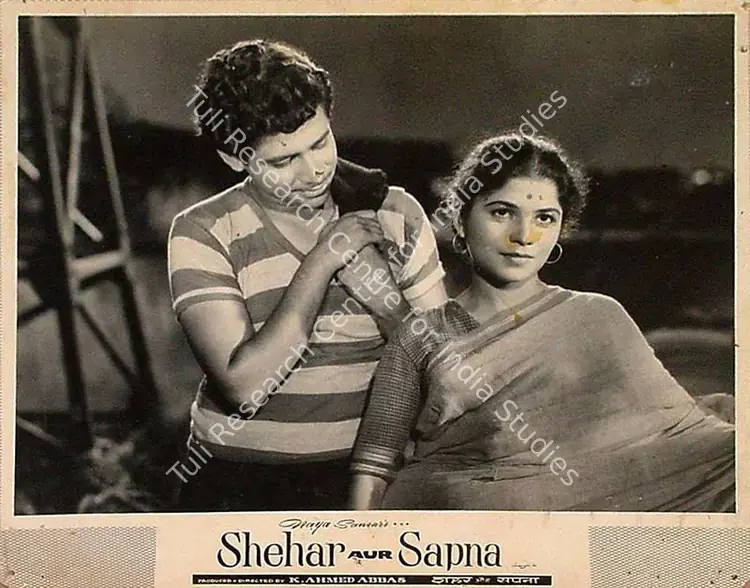 Ramachandra (ii) (Cinematographer), Shehar Aur Sapna, 1963 | Lobby Card | CinemaEducation | 00827409