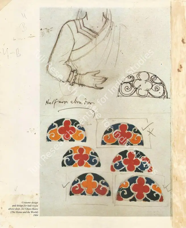 Ray, Satyajit (Artist), Ghare Baire, 1985. Costume design and pattern of painted glass design for the door in Ray's set of Ghare Baire | Original Artwork, 1984