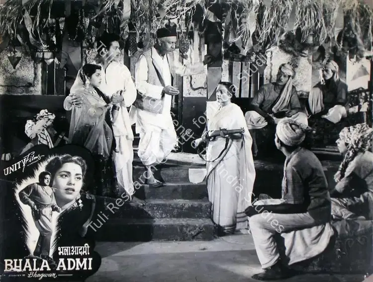 Mohan, Brij (Producer), Bhala Admi, 1958 | Lobby Card | CinemaEducation | 00816009
