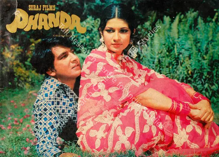 Mehta, Amritlal (Producer), Phanda, 1975 | Song-Synopsis Booklet | CinemaEducation | 00779934