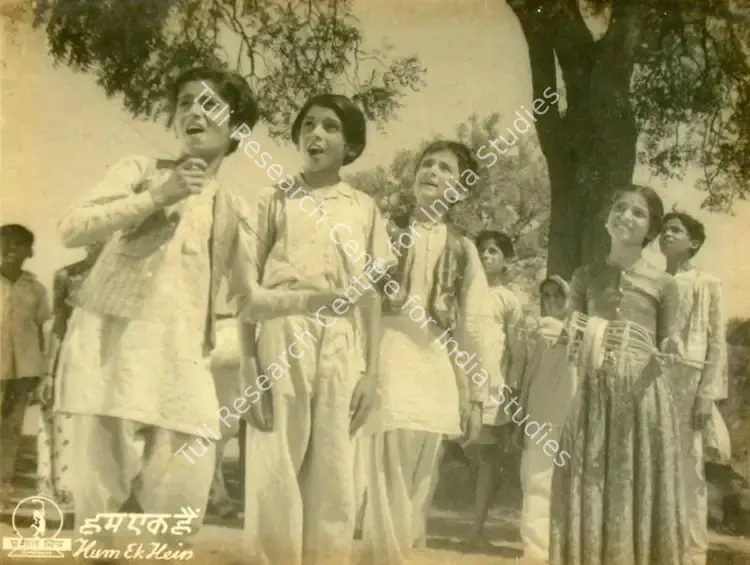Pai, Surendra (Cinematographer), Hum Ek Hain, 1946 | Lobby Card | CinemaEducation | 00817553