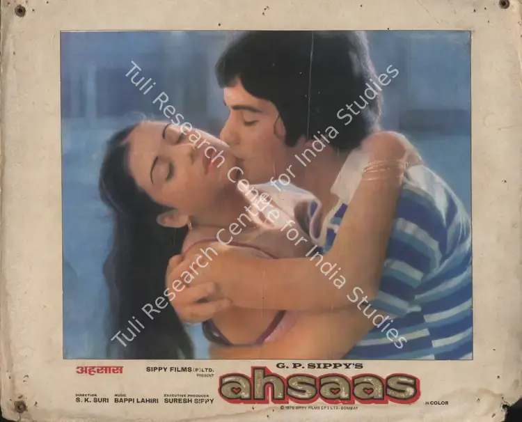 Sippy, G.P. (Producer), Ahsaas, 1979 | Photographic Still Mounted on Lobby Card | CinemaEducation | 00764581