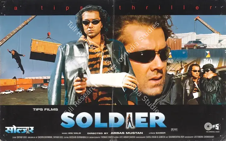Bobby Deol