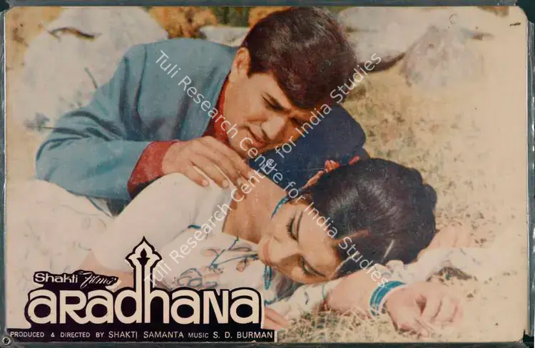 Dasgupta, Aloke (Cinematographer), Aradhana, 1969 | Lobby Card | CinemaEducation | 00782663