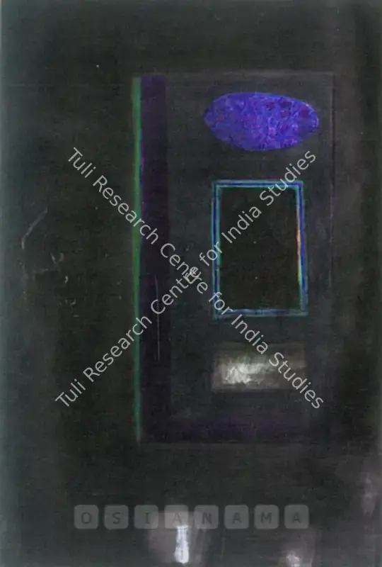 Akhlaq, Zahoor Ul (Artist). Untitled. Oil on canvas, 1991 | Painting | FineArts | 00576696