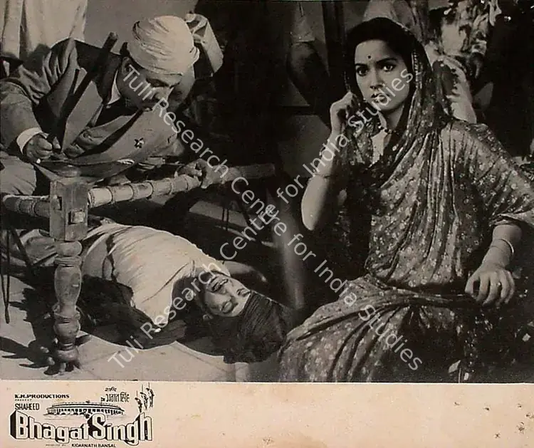 Bansal, K.N. (Director), Shaheed Bhagat Singh, 1963 | Lobby Card | CinemaEducation | 00827190