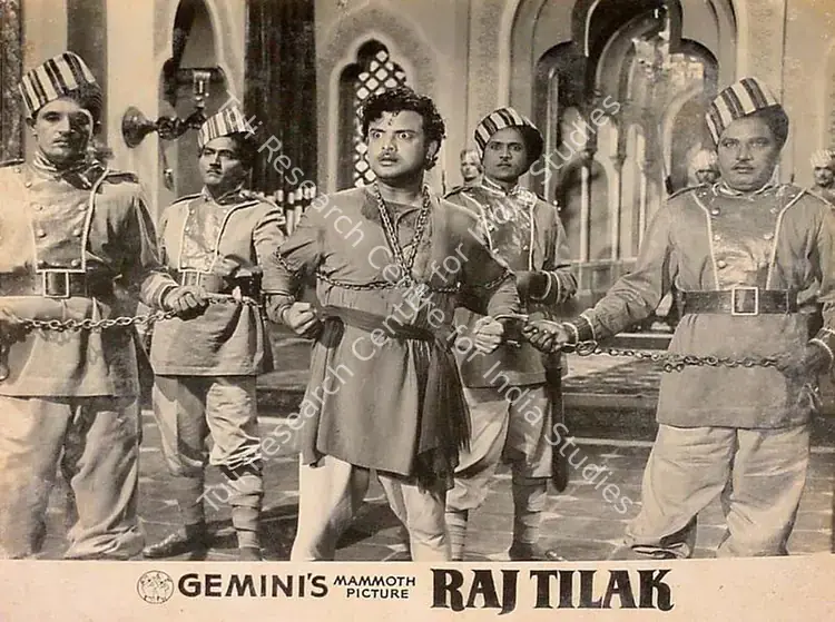 Ellappa, P. (Cinematographer), Raj Tilak, 1958 | Lobby Card | CinemaEducation | 00825786