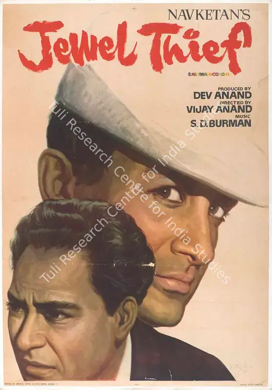 Anand, Dev (Producer), Jewel Thief, 1967 | Full Sheet Poster | CinemaEducation | 00766187