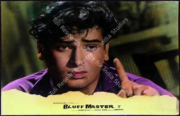 Desai, Subhash (Producer), Bluff Master, 1963 | Lobby Card | CinemaEducation | 00810238