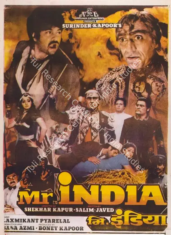Kapoor, Boney (Producer), Mr India, 1987 | Full Sheet Poster | CinemaEducation | 00767394