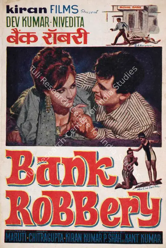 Kumar, Kant (Producer), Bank Robbery, 1969 | Song-Synopsis Booklet | CinemaEducation | 00863345