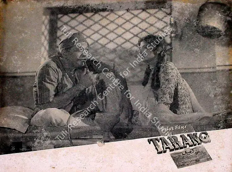 Sinha, Basudev (Producer), Tarang, 1952 | Lobby Card | CinemaEducation | 00828484