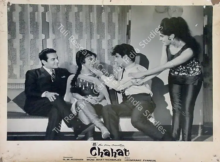 Roshan, G.M. (Producer), Chahat, 1971 | Lobby Card | CinemaEducation | 00810461