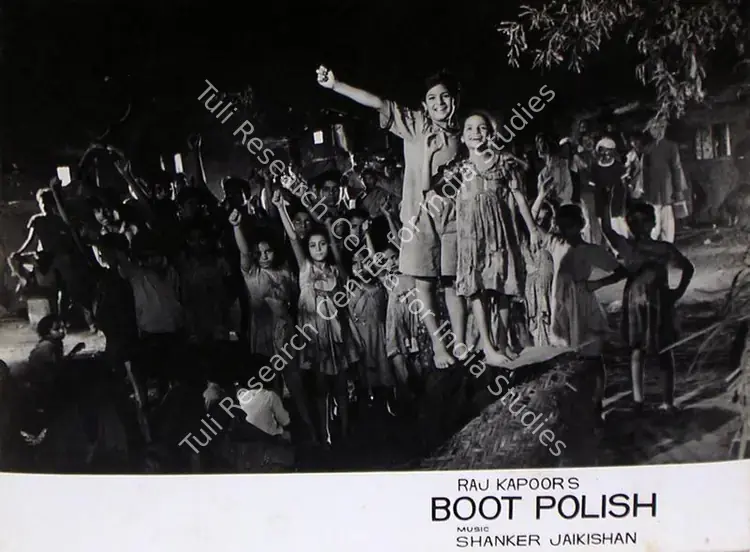 Dutt, Taru (Cinematographer), Boot Polish, 1954 | Lobby Card | CinemaEducation | 00810327
