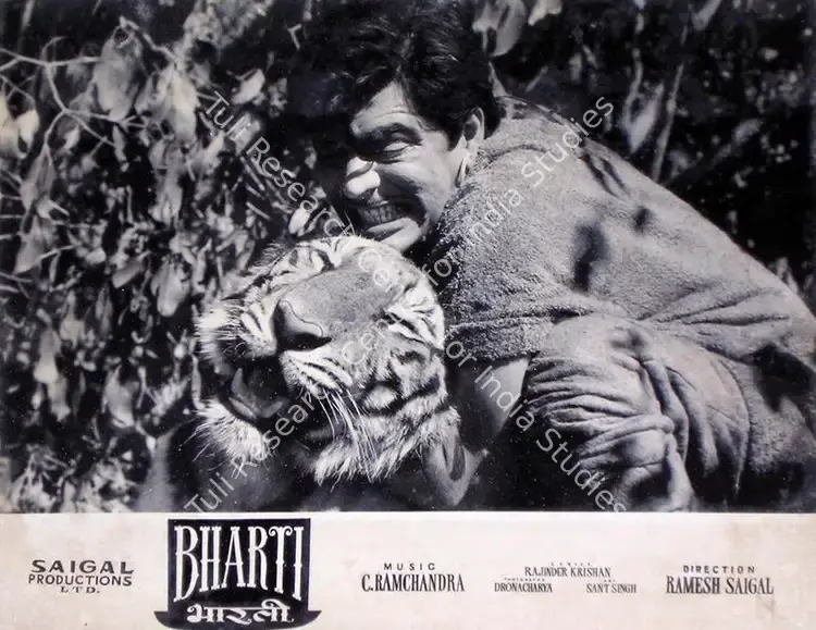 Saigal, Ramesh (Director), Bharti, 1956 | Lobby Card | CinemaEducation | 00816087