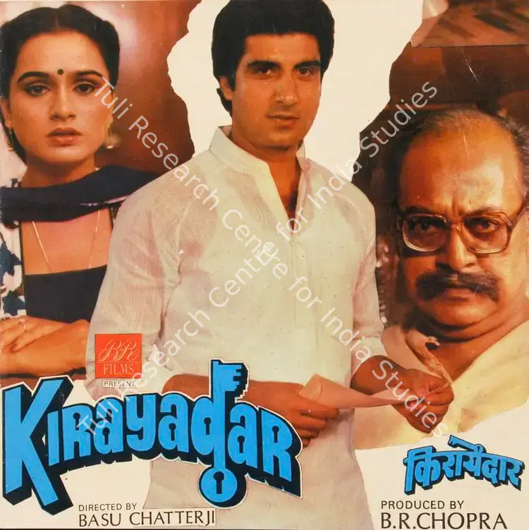 Chopra, B.R. (Producer), Kirayadar, 1986 | Song-Synopsis Booklet | CinemaEducation | 00865518