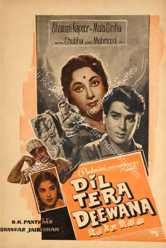 Panthulu, B.R. (Producer), Dil Tera Deewana, 1962 | Song-Synopsis Booklet | CinemaEducation | 00864053
