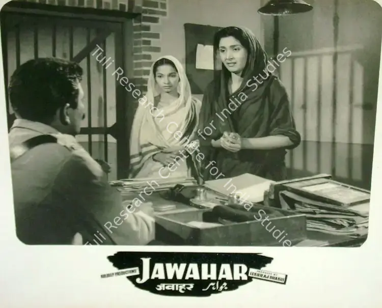 Bhakri, Lekhraj (Producer), Jawahar, 1960 | Lobby Card | CinemaEducation | 00818229