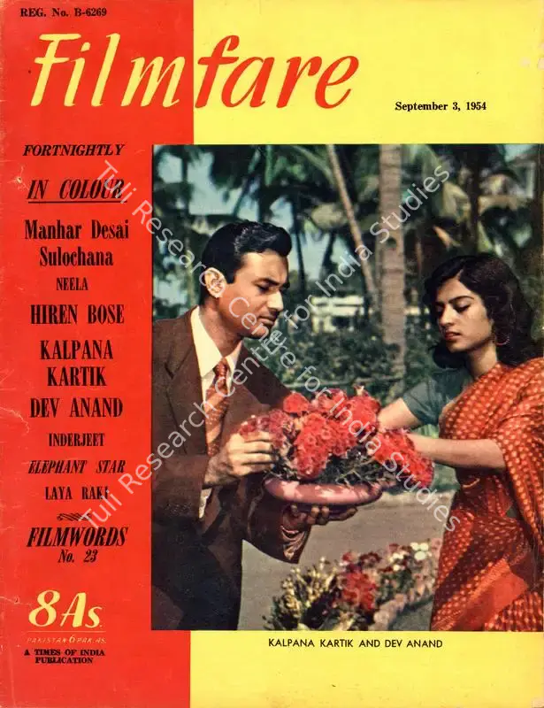 Jain, J.C. (Editor). Filmfare - The Fortnightly Film Magazine. 3(18). Bombay: Pyarelal Sah,  c/o The Times of India, 03 September 1954 | Magazine | CinemaEducation | 00793158