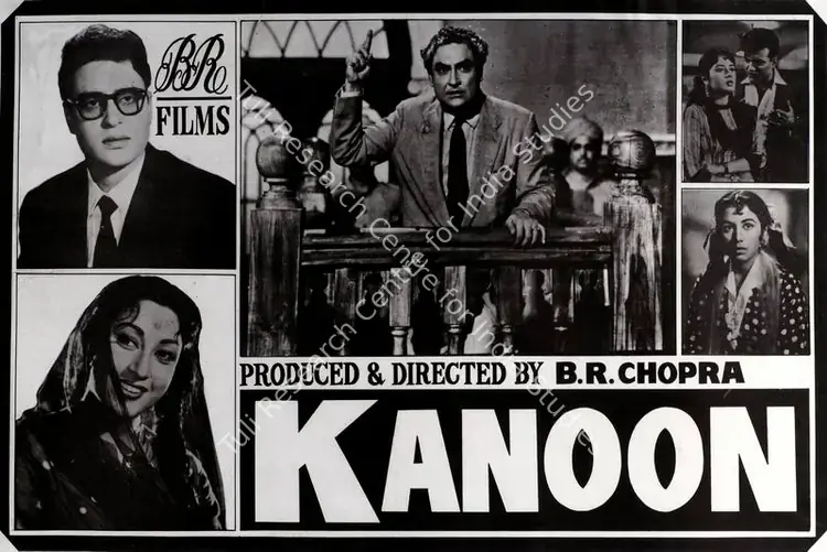 Chopra, B.R. (Producer), Kanoon, 1960 | Half Sheet Poster | CinemaEducation | 00763981