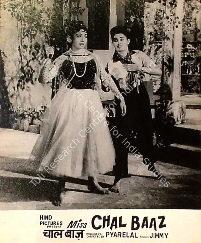 Pyarelal (Producer), Miss Chal Baaz, 1961 | Lobby Card | CinemaEducation | 00820381