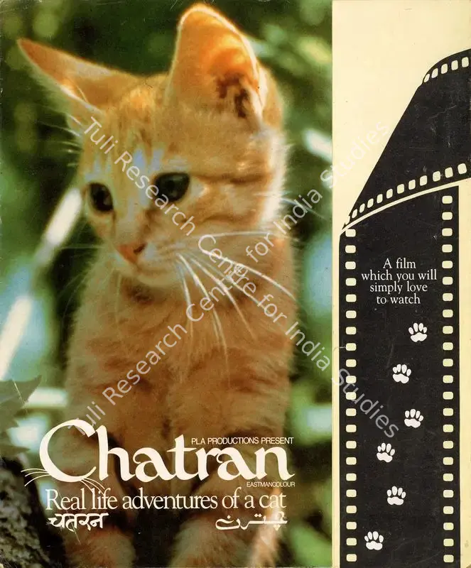Anand, Gul (Producer), Chatran, 1986 | Song-Synopsis Booklet | CinemaEducation | 00781666